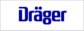 Logo Dräger